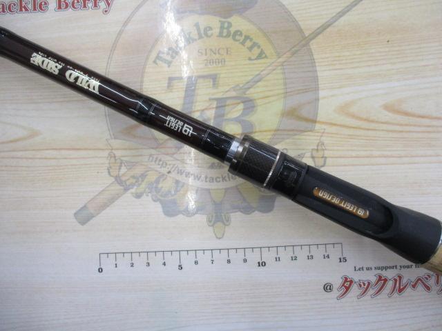 ワイルドサイド WSC-G70MH