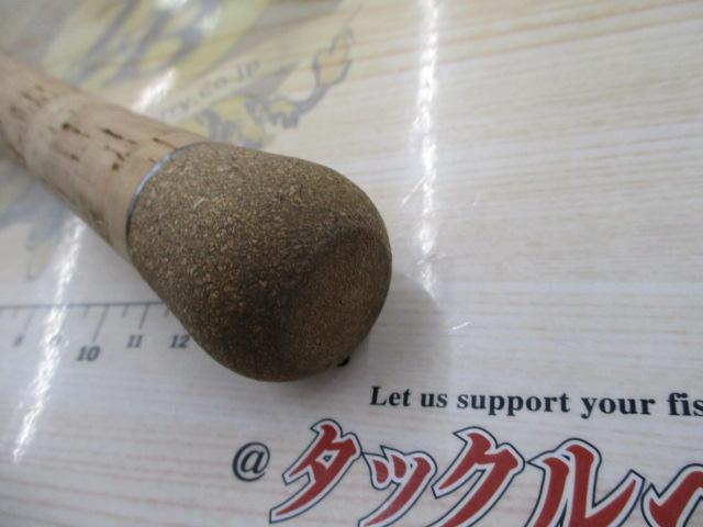 ワイルドサイド WSC-G70MH