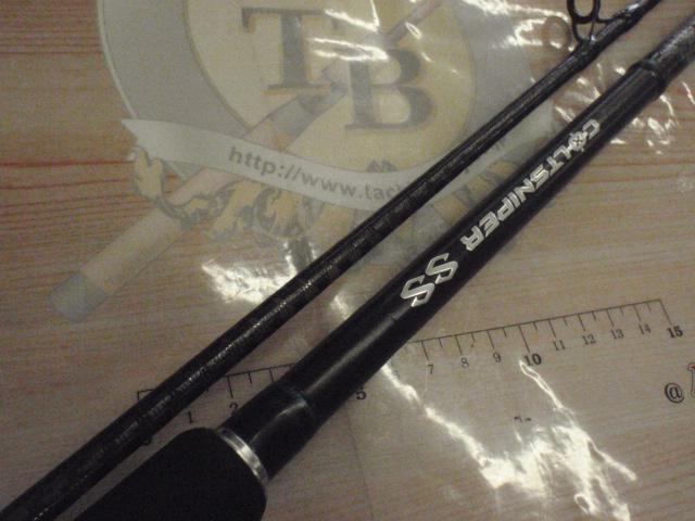 コルトスナイパーSS S96MH