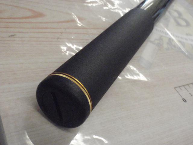 がま磯レセプターR 15-53