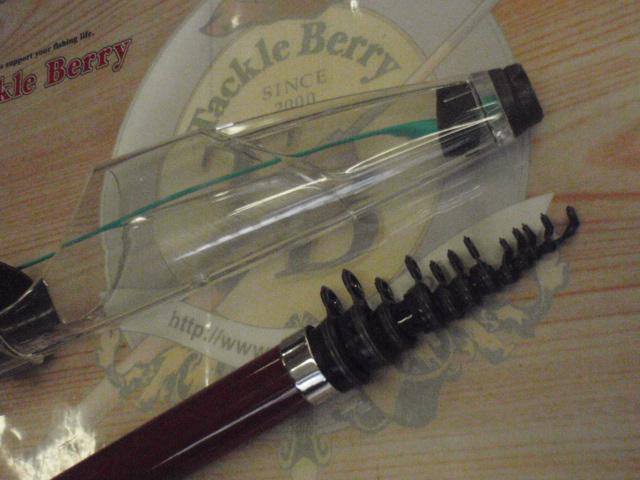 がまかつ　がま磯　レセプターR 15-53 がま磯レセプター 15-53｜＠ベリーネット 日本最大新品中古釣具WEBショップ