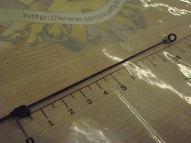 がま磯レセプターR 15-53