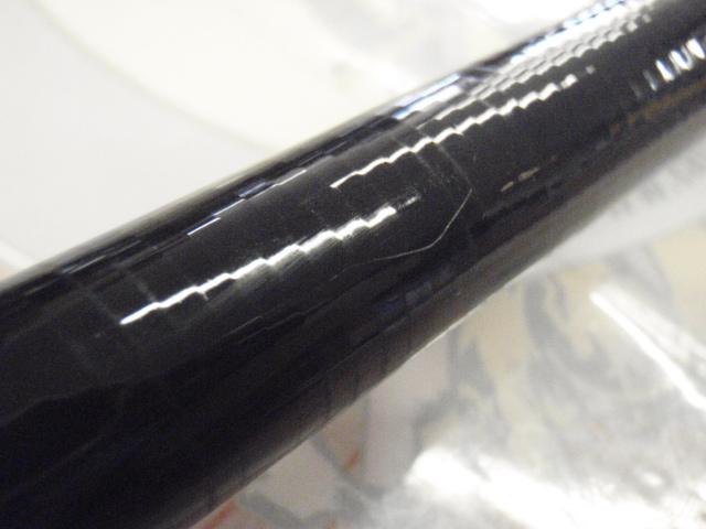 がま磯レセプターR 15-53