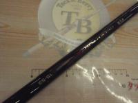 がま磯レセプターR 15-53