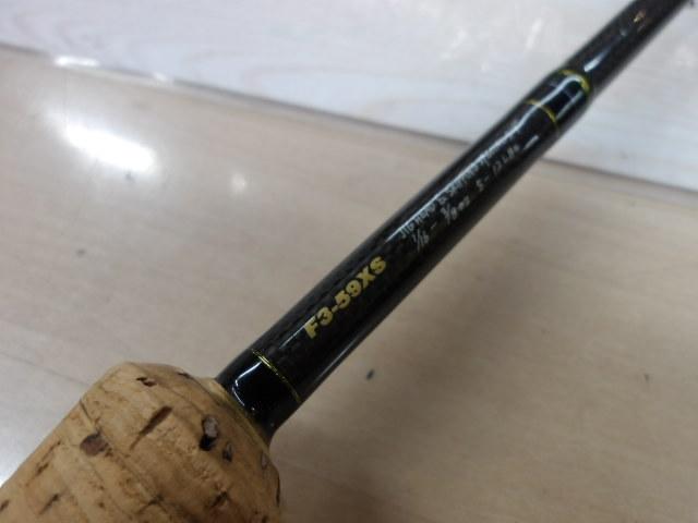 デストロイヤー F3-59XS(HT800)マットブラックブランクス