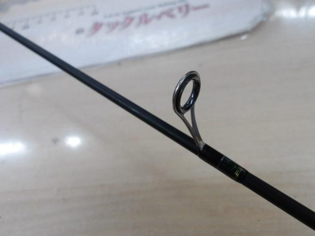 デストロイヤー F3-59XS(HT800)マットブラックブランクス