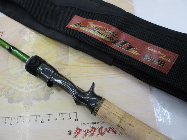 ぽん太　ロードランナー　LTT690PH HB630Lのセット ぽん太 ロードランナー LTT690PH HB630Lのセット ぽん太様専用