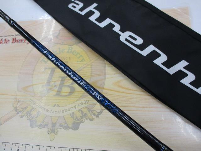 ファーレンハイトPV 272L