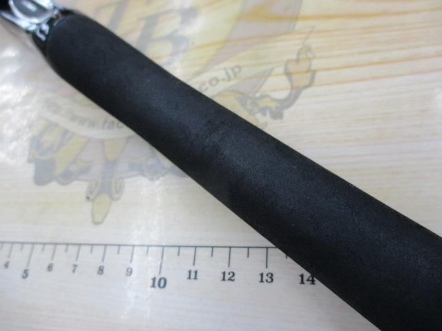 ファーレンハイトPV 272L