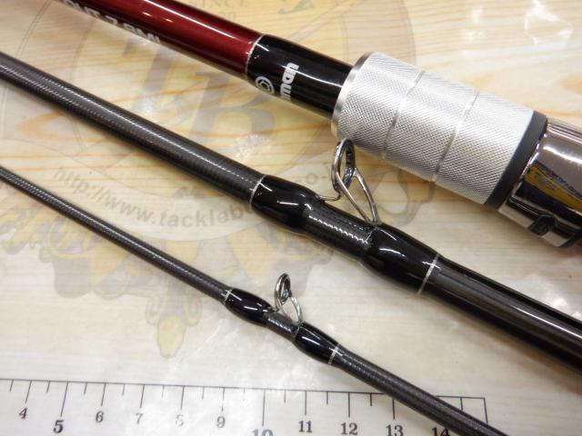 ビームス リプラウト 7.8ML