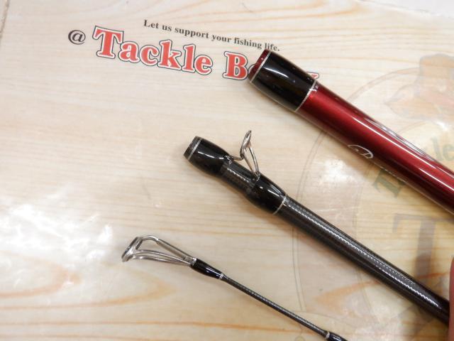 ビームス リプラウト 7.8ML