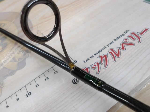 デストロイヤー F3-59XS(HT800)グリーンブランクス