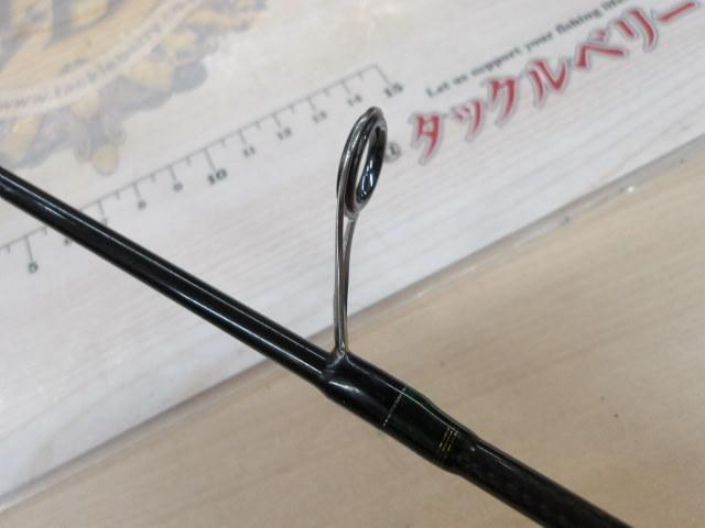 デストロイヤー F3-59XS(HT800)グリーンブランクス