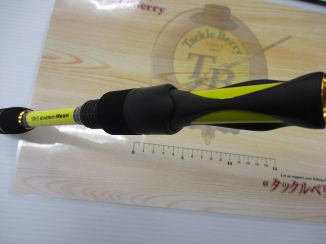 Light River Fry LRFS-50