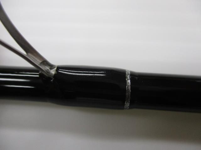 Light River Fry LRFS-50