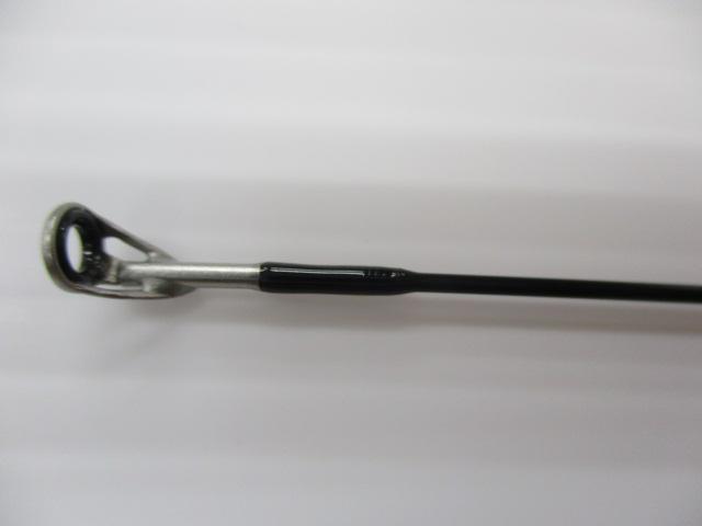 Light River Fry LRFS-50