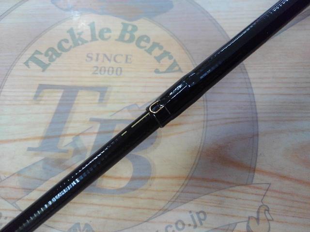 黒師落し込みズーム神技3-45