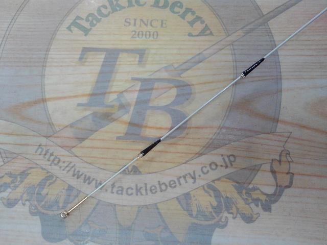 黒師落し込みズーム神技3-45