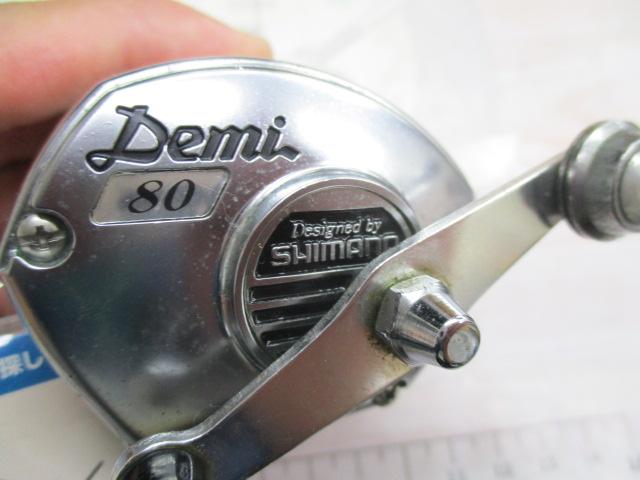 デミ80