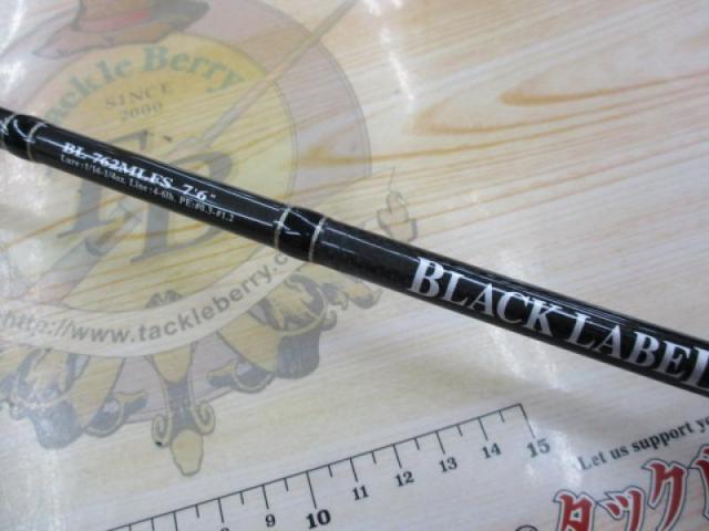 ブラックレーベル BL762MLFS｜＠ベリーネット 日本最大新品中古