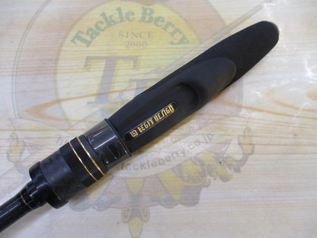 スタンドアウト SOS63UL