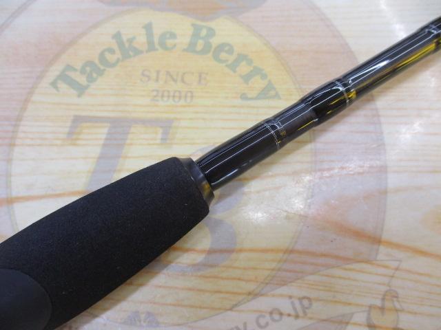 スタンドアウト SOS63UL