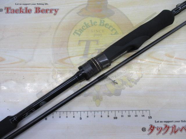 スタンドアウト SOS68ML-2