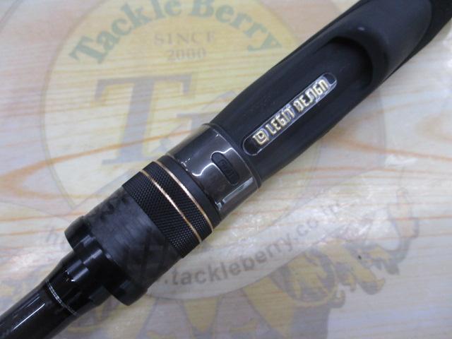 スタンドアウト SOS68ML-2