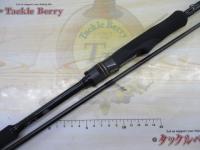 スタンドアウト SOS68ML-2