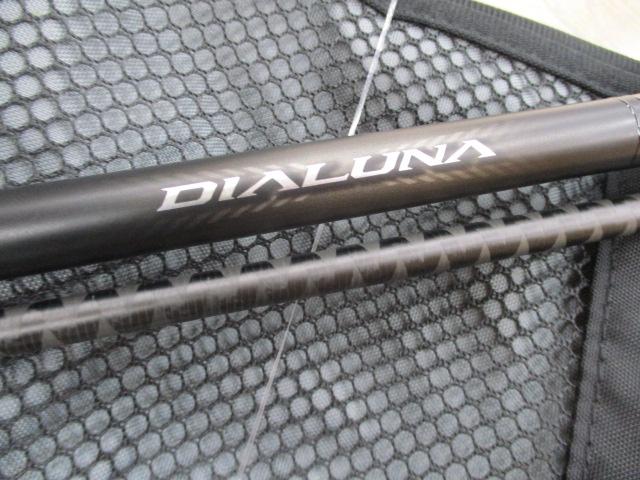 23ディアルーナ S106M｜＠ベリーネット 日本最大新品中古釣具WEB