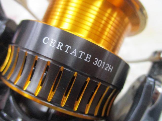 16セルテート 3012H