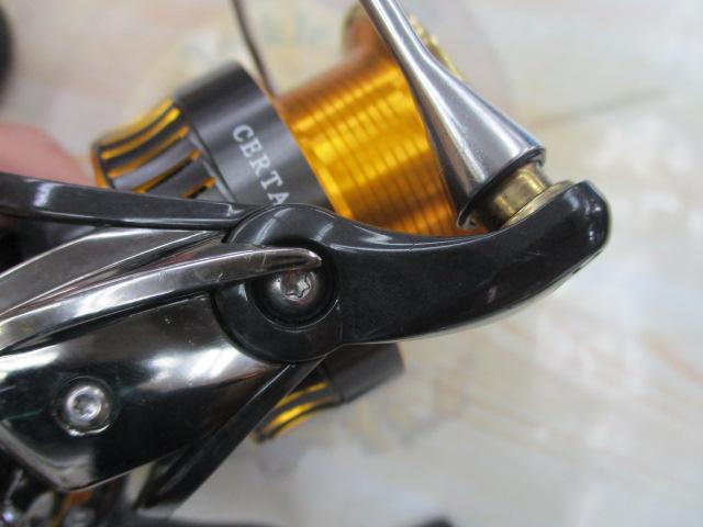 16セルテート 3012H