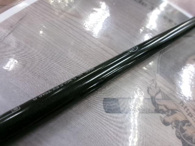 シルバーウルフEX 75MLB