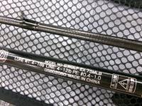 シルバーウルフEX 75MLB