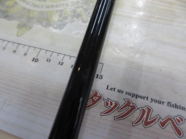 サーフスター SSP-90L