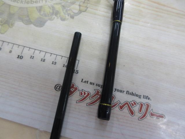 サーフスター SSP-90L