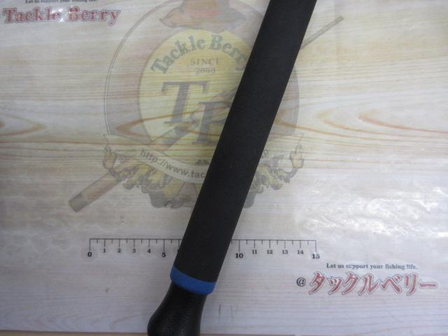 サーフスター SSP-90L