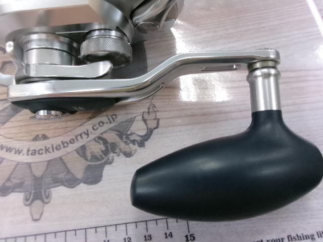 17オシアジガー1501HG　美品！ 4969363036681_3.jpg