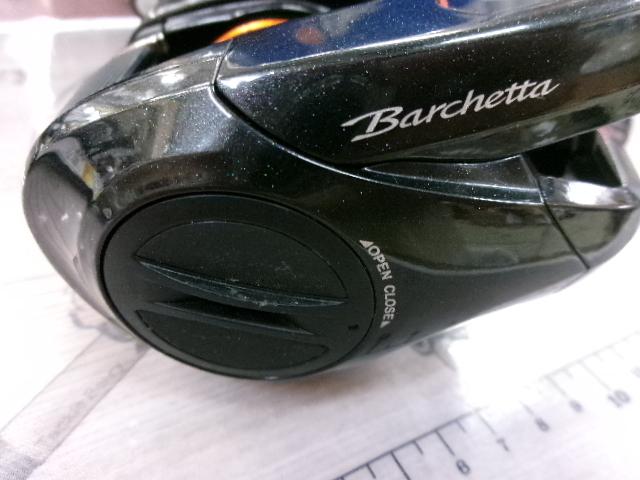 21バルケッタ 151DHPG