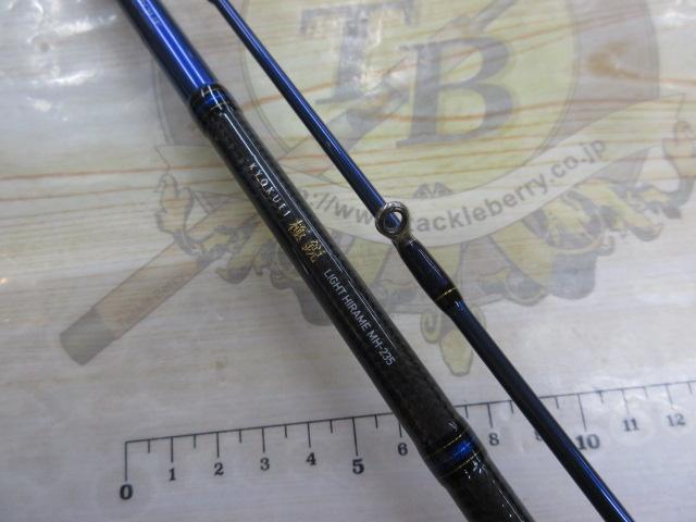 極鋭ライトヒラメMH235 極鋭ライトヒラメMH235AGS - 44,700円 : 海釣り、船釣り専門店の