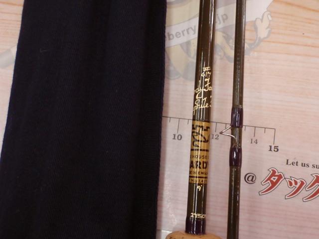 ハーディーグラファイト9'#6/7