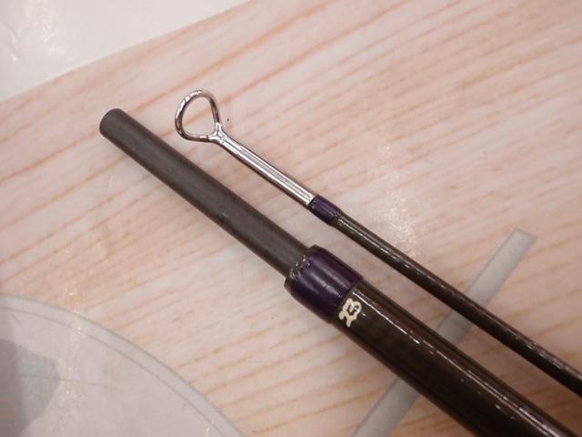 ハーディーグラファイト9'#6/7