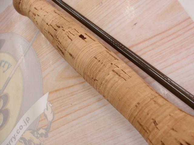 ハーディーグラファイト9'#6/7