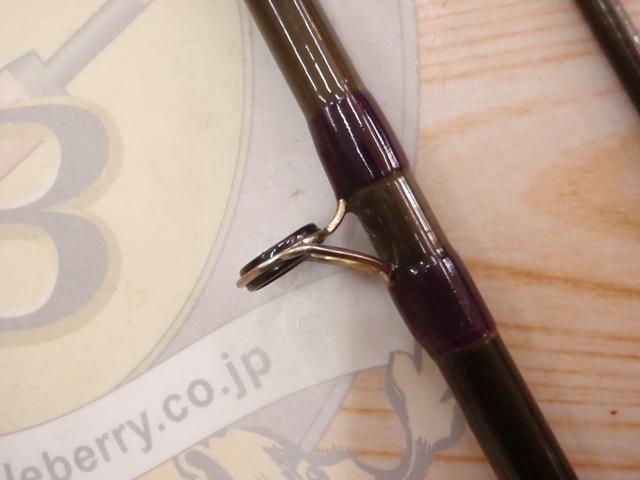 ハーディーグラファイト9'#6/7