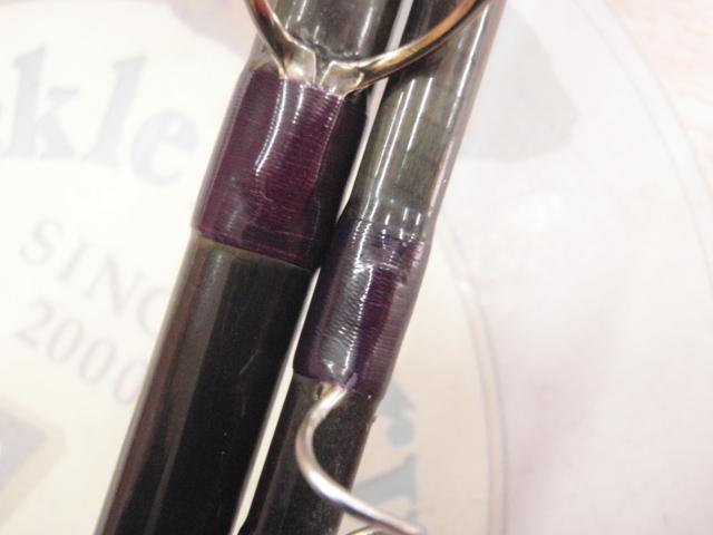 ハーディーグラファイト9'#6/7