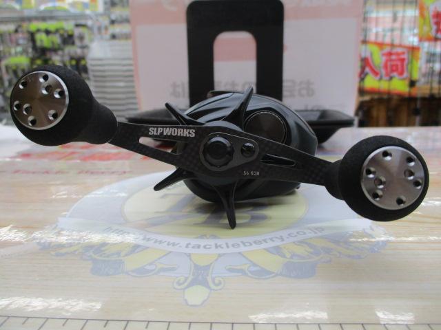 ジリオン TW カスタムボディ 1000XHL-SLPW｜＠ベリーネット 日本