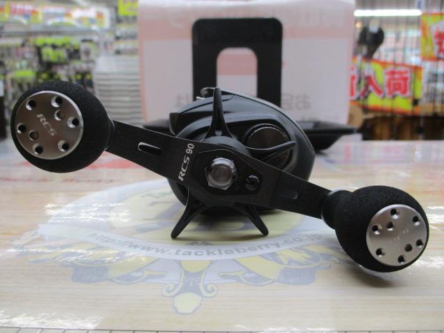 ジリオン TW カスタムボディ 1000HL-SLPW｜＠ベリーネット 日本