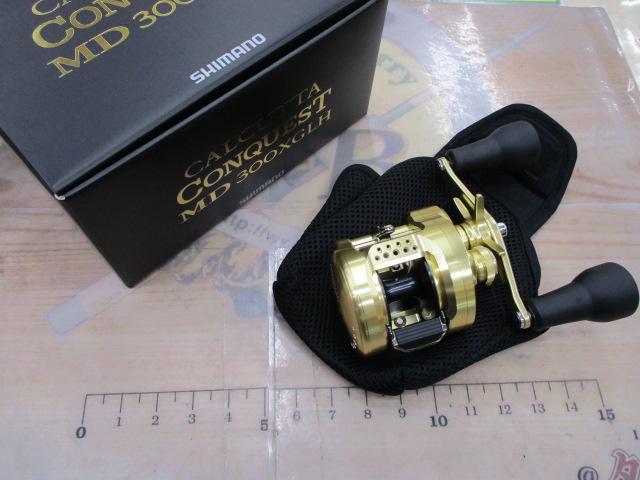 23カルカッタコンクエストMD 300XGLH｜＠ベリーネット 日本最大