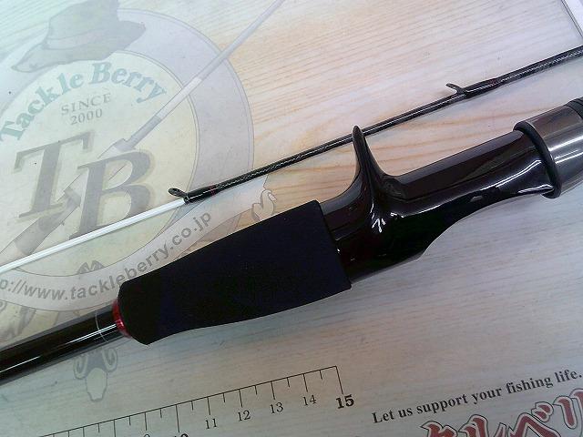 22セフィアBBメタルスッテ R-B68M-S