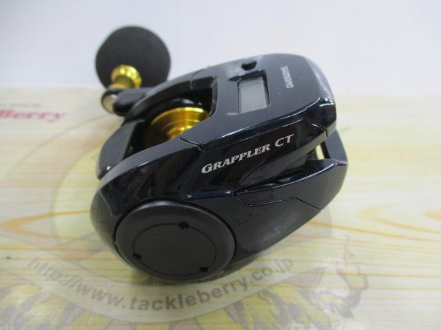 19グラップラーCT 151XG